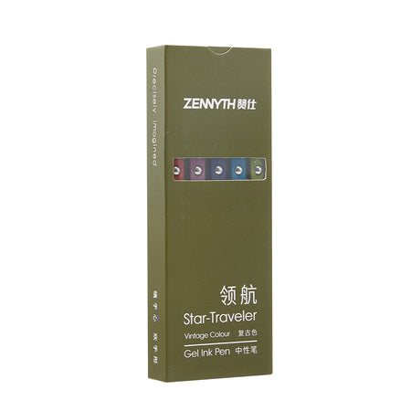 Startraveler-ZS12-5F-Aurora Gel Ink Pen-20 Bonus Refills