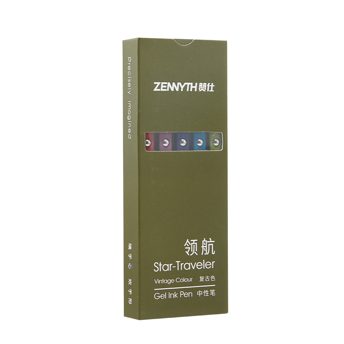 Startraveler-ZS12-5F-Aurora Gel Ink Pen-20 Bonus Refills