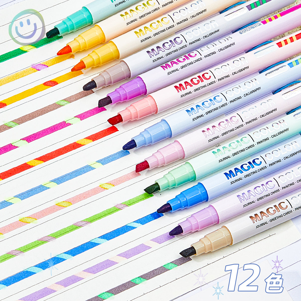 SHANDS-S325-12-Magic-Color Set