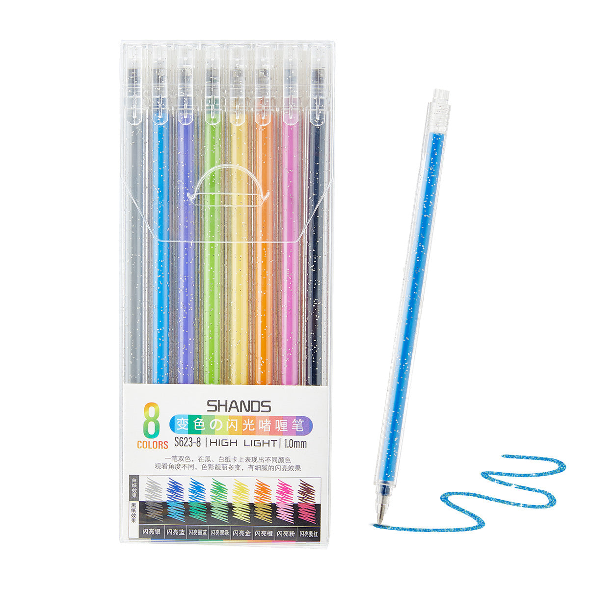 SHANDS-S623-8-Color Dual-Tone Glitter Gel Pens